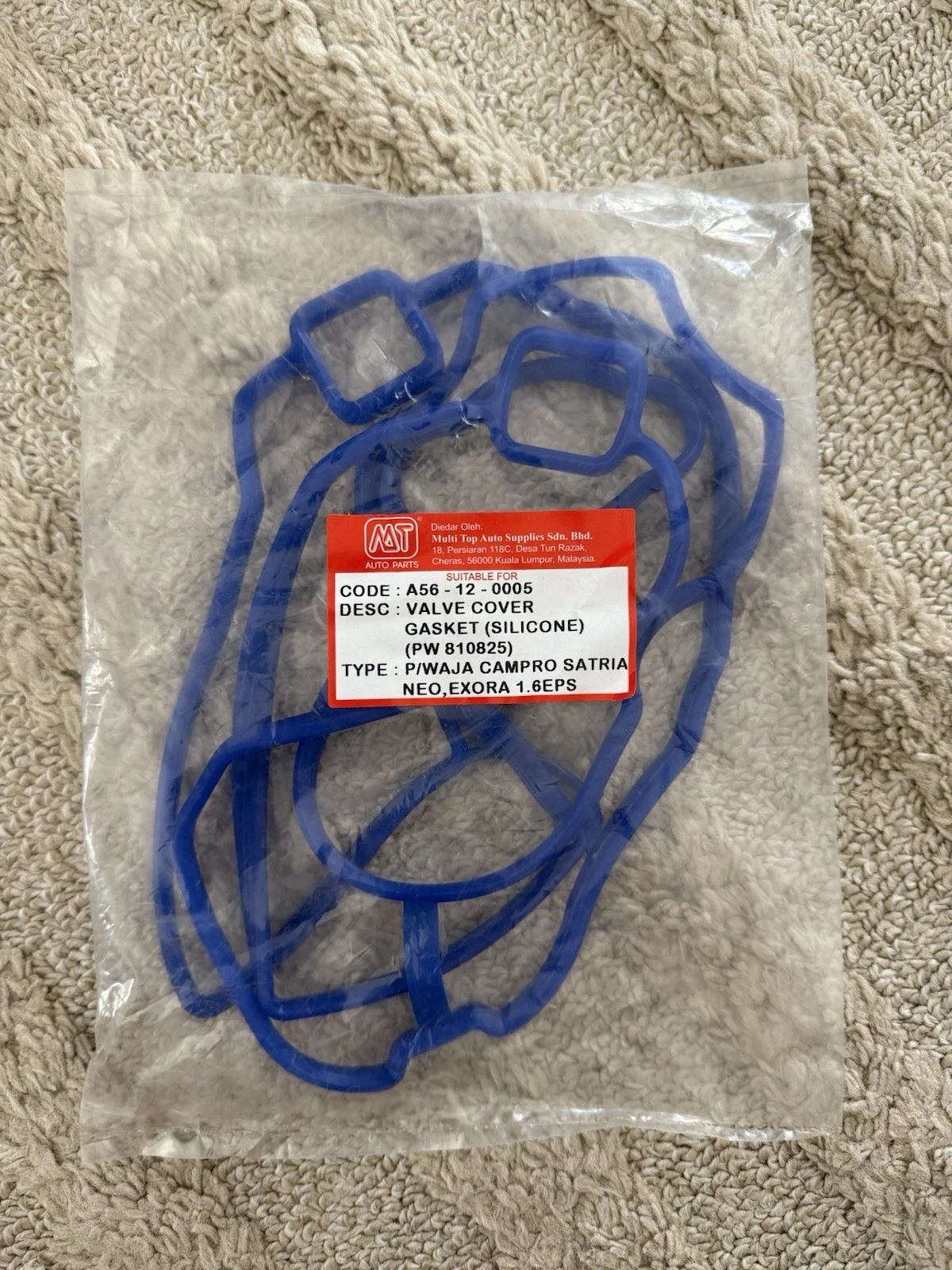 Proton Exora CPS, Waja Campro CPS, Satria Neo CPS Valve Cover Gasket (Silicone)